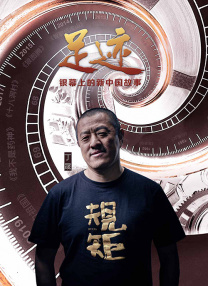 迫击炮b760m